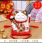 Mèo Thần Tài  Vẫy Tay, Mèo May Mắn Maneki Neko Đắc tài đắc lộc 20cm Kèm Đệm Và Hộp Đẹp