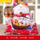 Mèo Thần Tài Vẫy Tay, Mèo May Mắn Maneki Neko Thuận Buồm Xuôi Gió 18cm Kèm Đệm Và Hộp Đẹp