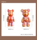 Gấu Hoạt Hình Bearbrick Bằng Gốm Trang Trí Nhà Cửa 28x14cm