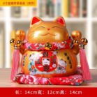 Hũ tiết kiệm Mèo thần tài, mèo may mắn Neko maneki bằng sứ kèm đệm và hộp đẹp 6 tấc 14cm