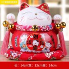 Hũ tiết kiệm Mèo thần tài, mèo may mắn Neko maneki bằng sứ kèm đệm và hộp đẹp 6 tấc 14cm