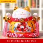 Hũ tiết kiệm Mèo thần tài, mèo may mắn Neko maneki bằng sứ kèm đệm và hộp đẹp 6 tấc 14cm