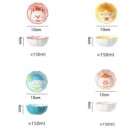 Bát gia vị thú xinh 10cm x 4cm 150ml