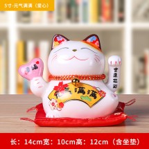 Mèo Thần Tài Vẫy Tay, Mèo May Mắn Maneki Neko Hạnh Phúc 14cm Kèm Đệm Và Hộp Đẹp