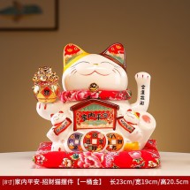 Mèo Thần Tài  May Mắn Maneki Neko Gia Đạo Bình An 20cm Kèm Đệm Và Hộp Đẹp